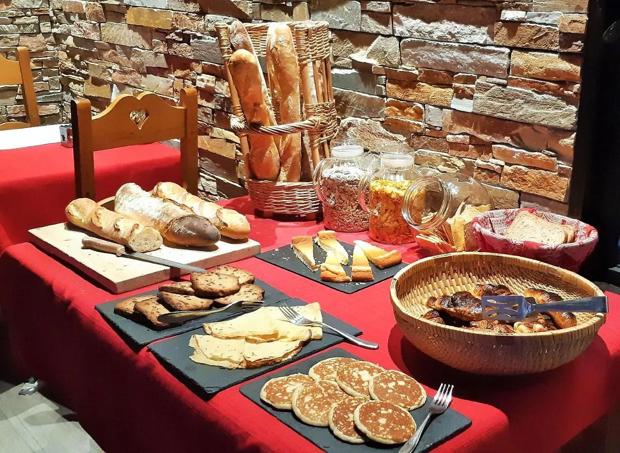 Les Glieres - Champagny-En-Vanoise La Plagne Hotel