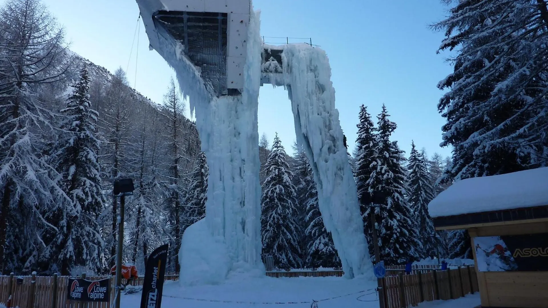 Hotel Les Glieres - Champagny-En-Vanoise La Plagne