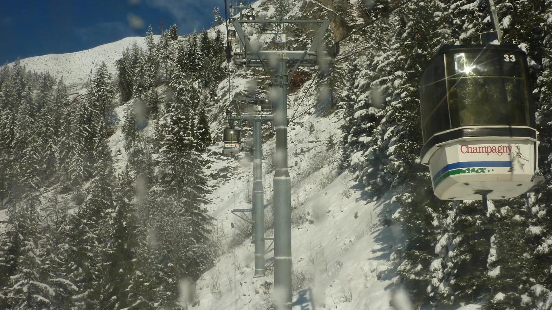 Hotel Les Glieres - Champagny-En-Vanoise La Plagne